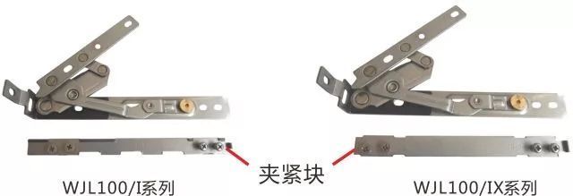 技术创新成就坚朗品质 窗五金铰链系列产品研发之路