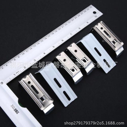 揭阳市蓝城区磐东金銮五金制品厂 专注创新，打造专业窗帘五金产品研发生产基地