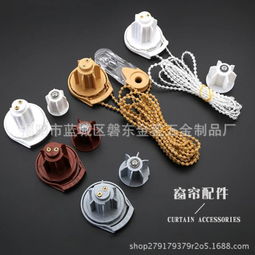 专业研发，智造未来——揭阳市蓝城区磐东金銮五金制品厂的窗帘五金之路